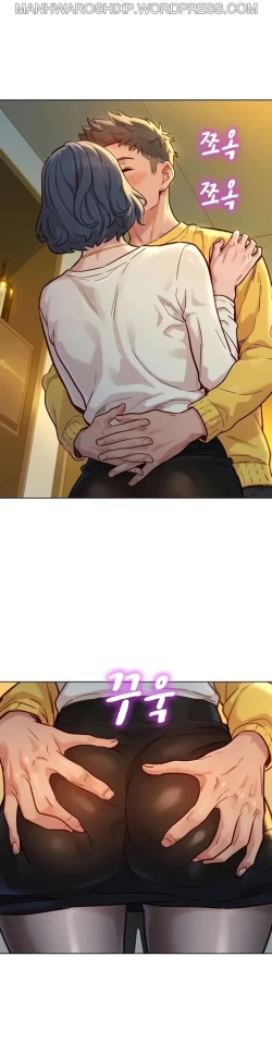 Page 315 of What do you Take me For? Ch.159/?