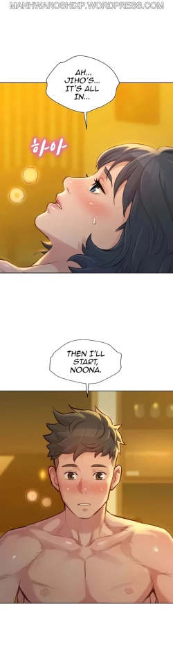 Page 345 of What do you Take me For? Ch.159/?