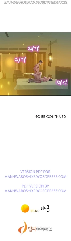 Page 347 of What do you Take me For? Ch.159/?