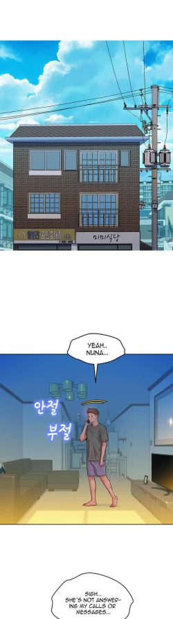 Page 509 of What do you Take me For? Ch.159/?