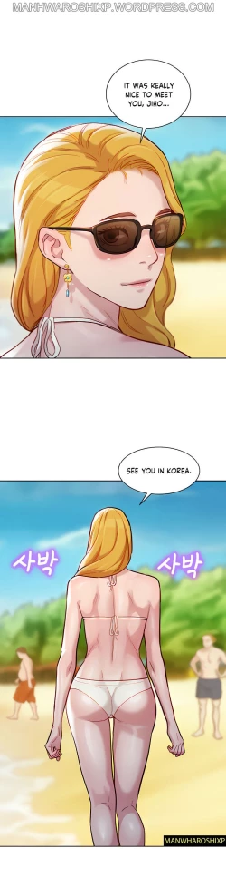 Page 62 of What do you Take me For? Ch.159/?