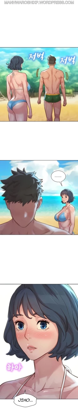 Page 75 of What do you Take me For? Ch.159/?