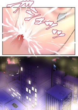 Page 30 of いつも俺の事睨んでくる後輩にお世話してもらう話