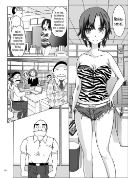 Page 14 of Zenra Ijimerarekko-san no Nichijou 2