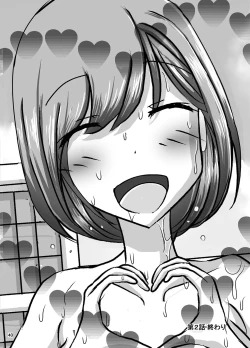 Page 38 of Zenra Ijimerarekko-san no Nichijou 2