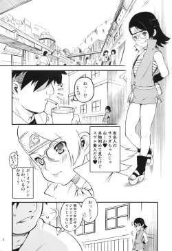 Page 4 of Onii-san! Chotto Chakra Wakete Kudasai!!