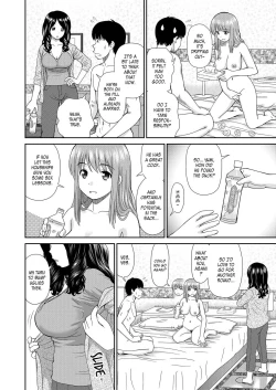 Page 20 of Shitaku Nacchatta Ch.7 Mail Mixup Moms