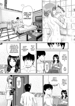 Page 7 of Shitaku Nacchatta Ch.7 Mail Mixup Moms