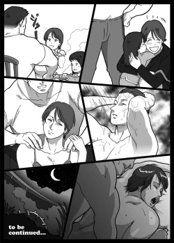 Page 25 of Nappi - UltraMadam