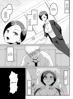 Page 2 of Puraido takai hitodzuma jōshi ga, buka ni netora reru | A Proud Married Office Worker Gets Fucked By Her Subordinate
