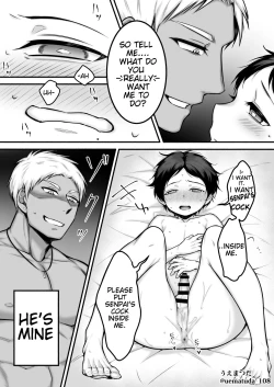 Page 13 of Bad Yankee Senior x Fallen Girly Junior boy