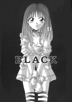 Page 159 of Soukan Diary - Incest Diary