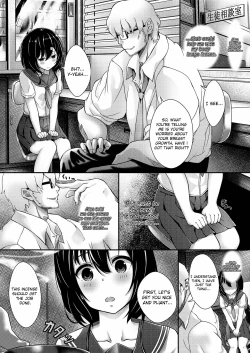 Page 3 of Hinnyuu JK Saimin |  Small Breasted JK Hypnosis