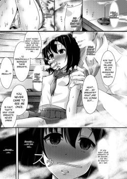 Page 4 of Hinnyuu JK Saimin |  Small Breasted JK Hypnosis