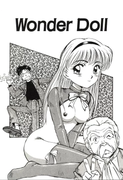 Page 117 of Ganbare Minaho-chan!