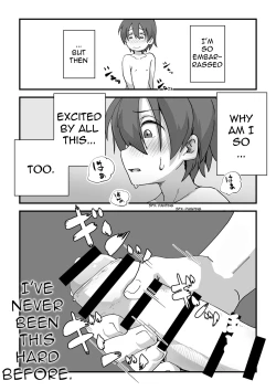 Page 44 of Boku wa Manken Senzoku Nude Model