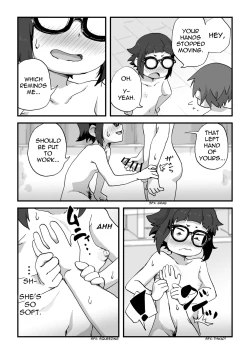 Page 51 of Boku wa Manken Senzoku Nude Model