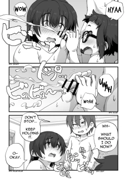 Page 55 of Boku wa Manken Senzoku Nude Model