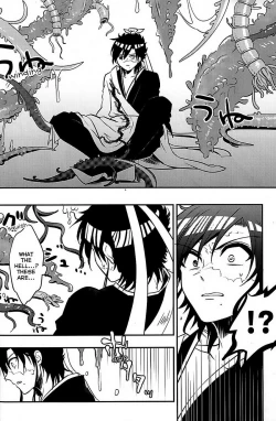 Page 3 of Heika wa Tadaima o Tawamure chuu de Gozaimasu!