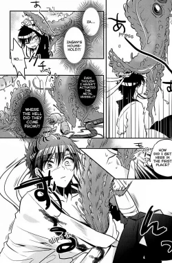 Page 4 of Heika wa Tadaima o Tawamure chuu de Gozaimasu!