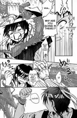 Page 5 of Heika wa Tadaima o Tawamure chuu de Gozaimasu!