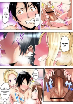 Page 37 of Gal Mama to Pakopako SEX ~ Hitozuma no Chouzetsu Teku ni Majiiki Zetchou! Ch. 1-4