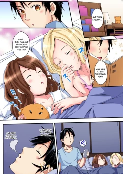 Page 43 of Gal Mama to Pakopako SEX ~ Hitozuma no Chouzetsu Teku ni Majiiki Zetchou! Ch. 1-4