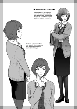 Page 69 of Kurata Akiko no Kokuhaku 3 - Confession of Akiko kurata Epsode 3