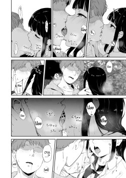 Page 20 of Kurosawa no Kyuujitsu | Kurosawa's Day Off