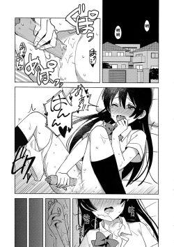 Page 5 of Funny Bunny