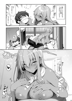 Page 9 of Mukuchi de Ecchi na Onee-san ni Pet Atsukai Sareru Boku
