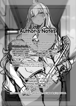 Page 26 of Mukuchi de Ecchi na OneeSan