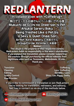 Page 29 of Mukuchi de Ecchi na OneeSan