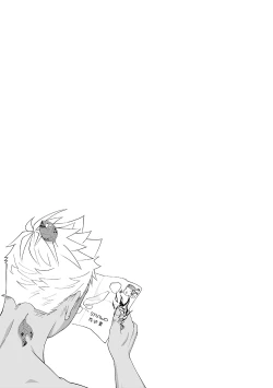 Page 38 of Priapus 6 | 普里亚普斯 6