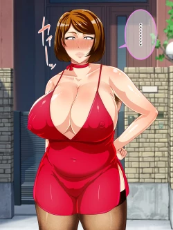 Page 156 of Shoushika Taisaku Houan Idenshi Matching de Kaa-san to Matching shichatta!?