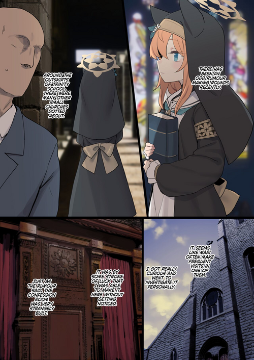 [Deadflow] Mari no Uwasa | Mari's Rumor [English] [ShinkaiShoujo] [Decensored]