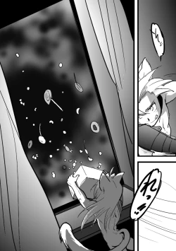 Page 46 of Under the pumpkin moon 2