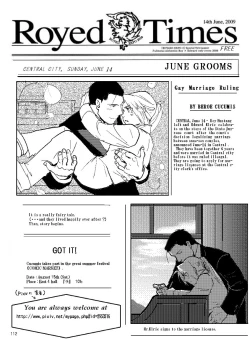 Page 111 of Euphoria