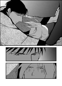 Page 36 of LONESOME UNICORNS