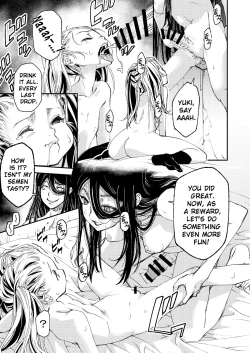 Page 5 of Futanari Onee-san to Loli