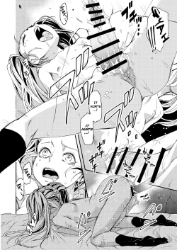 Page 6 of Futanari Onee-san to Loli