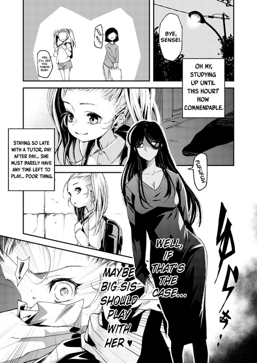 [Akae Shirou] Futanari Onee-san to Loli [English][ChoriScans]