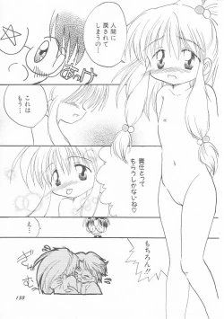 Page 134 of HinHin-nyu Kurabu.rar