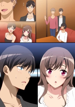 Page 20 of 超♡相性の良い娘