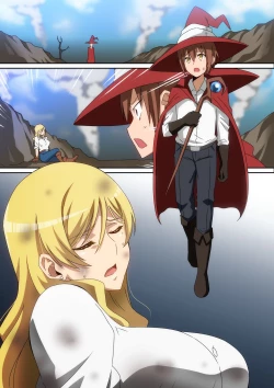 Page 21 of Tasuketa Orei ni H!!