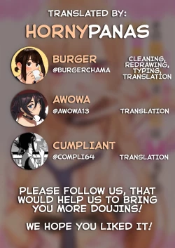 Page 27 of Sono Bisque Doll wa H o Suru