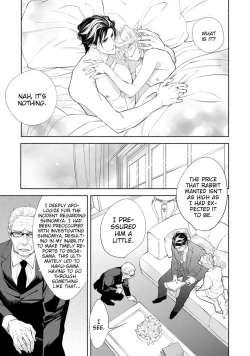 Page 22 of Kemono wa Okumade Aisaretai