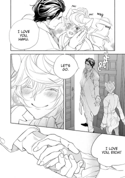 Page 27 of Kemono wa Okumade Aisaretai