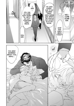 Page 13 of Kemono wa Okumade Aisaretai