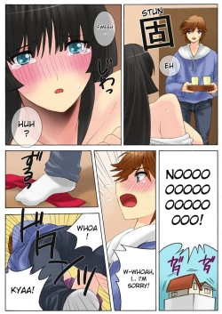 Page 95 of Botepuri Kanda Family 1~5+EX